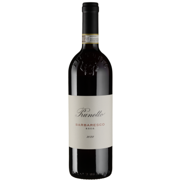 Вино Prunotto Barbaresco / Барбареско 2022, червоне сухе, 0.75 л