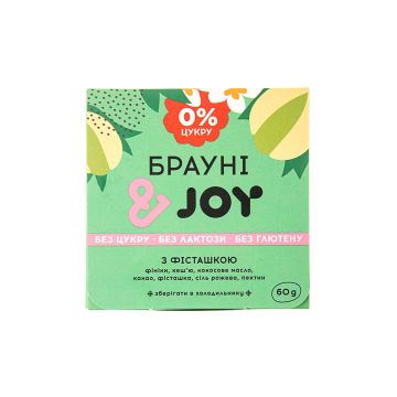 Десерт Брауні порційний з фісташкою заморожений 60г, &JOY