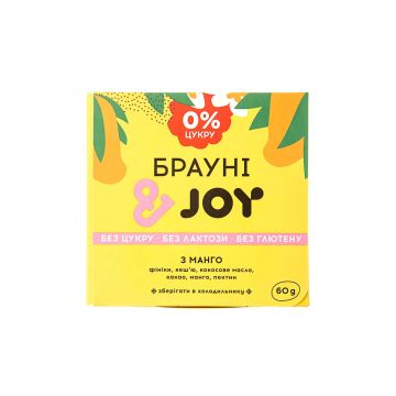 Десерт Брауні порційний з манго заморожений 60г, &JOY