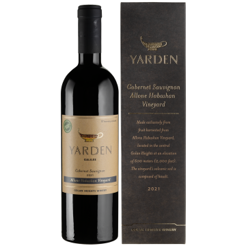 Вино Golan Heights Winery Yarden Cabernet Sauvignon Allone Habashan / Ярден Каберне Совіньйон Аллоне Хабашан 2021, червоне сухе, 0.75 л