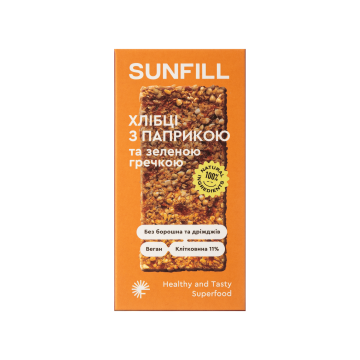 Хлібці з паприкою та зеленою гречкою 91г, Sunfill