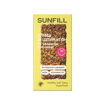 Хлібці зі шпинатом та зеленою гречкою 91г, Sunfill