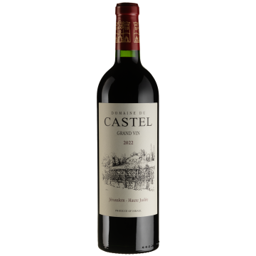 Вино Domaine du Castel Castel Grand Vin / Кастель Гран Вен 2022, червоне сухе, 0.75 л