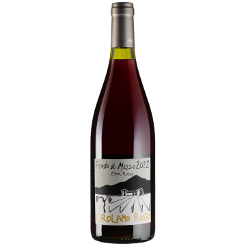 Вино Girolamo Russo Etna Rosso Feudo di Mezzo / Етна Россо Феудо ді Меццо 2022, червоне сухе, 0.75 л