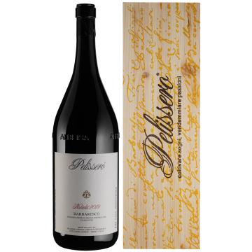 Вино Pelissero Barbaresco Nubiola / Барбареско Нубіола 2019, червоне сухе, 3 л