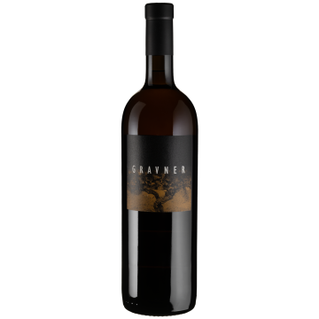 Вино Gravner Anfora Ribolla / Анфора Ріболла 2016, біле сухе, 0.75 л
