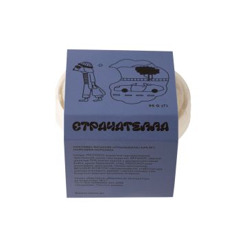 Морозиво вершкове "Страчатела" 9,4% 90г, Майстерня морозива