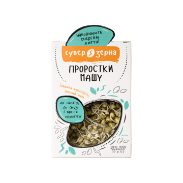 Проростки насіння машу (мунг) 50г