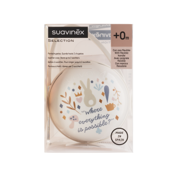 Футляр для пустушки білий Wonderland, Suavinex