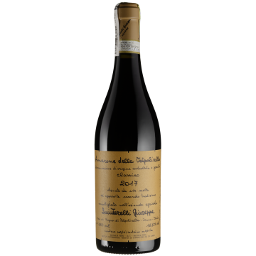 Вино Quintarelli Amarone della Valpolicella / Амароне Делла Вальполічела, червоне сухе, 0.75 л