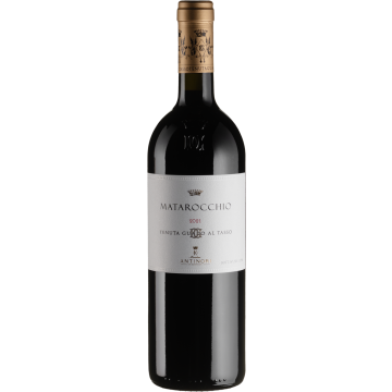 Вино Marchesi Antinori Guado al Tasso Matarocchio / Гуадо аль Тассо Матароккіо 2021, червоне сухе, 0.75 л