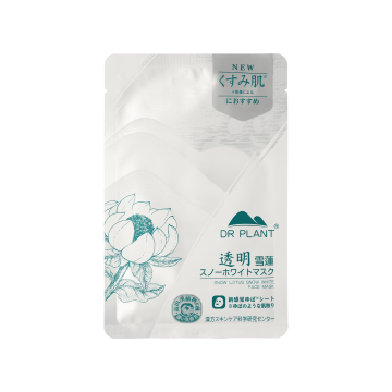 Маска для обличчя зволожуюча для тьмяної шкіри 39г Snow Lotus, Dr.Plant