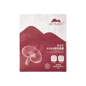 Ліфтинг маска-корсет для обличчя з екстрактом рейші 53г Ganoderma, Dr.Plant