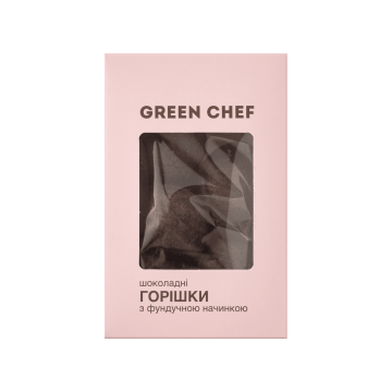 Печиво Горішки шоколадні з фундучною начинкою 200г, Green Chef