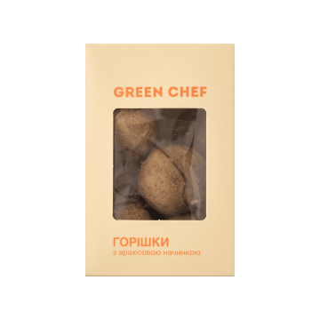 Печиво Горішки з арахісовою начинкою 200г, Green Chef