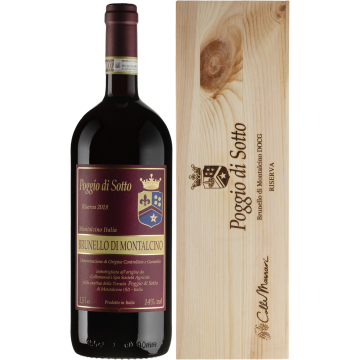 Вино Poggio di Sotto Brunello di Montalcino Riserva / Брунелло ді Монтальчино Різерва 2018, червоне сухе, 1.5 л