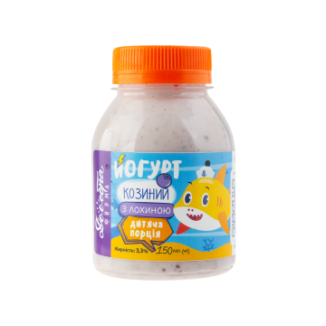 Йогурт жирний з козячого молока з лохиною (дитяча порція) 2,7% жиру 150мл, Доообра Ферма