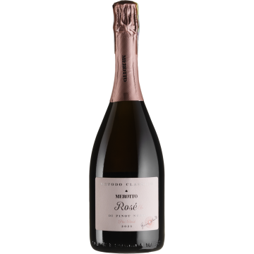 Ігристе Merotto Rose Di Pinot Nero Pas Dose Rosella / Розе Ді Піно Нуар Пас Дозе Розелла 2021, рожеве, 0.75 л