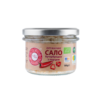 Сало солене бутербродне з перцем вищого сорту 180г, Organic Meat