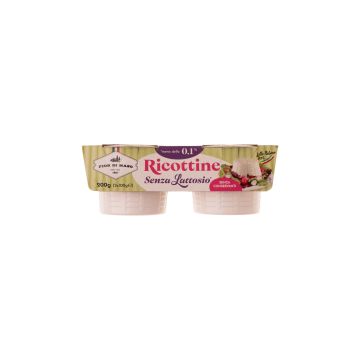 Сир м’який з коров'ячого молока Рикота безлактозна 2x100г, Fior di Maso