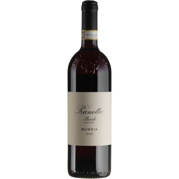 Вино Prunotto Bussia Barolo / Буссія Бароло 2021, червоне сухе, 0.75 л