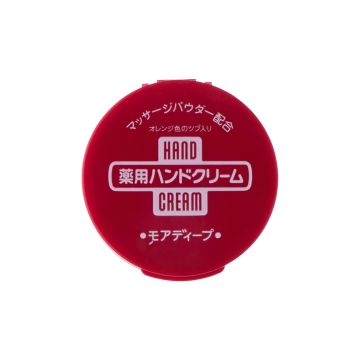 Крем для рук та ніг з сечовиною 10% 60г Urea, Finetoday