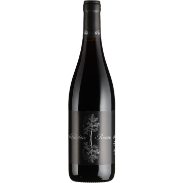 Вино Lo Zoccolaio Barolo Ravera Riserva / Бароло Равера Різерва 2018, червоне сухе, 0.75 л