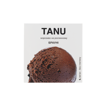 Морозиво на рослинній основі "Брауні" 150г, Tanu