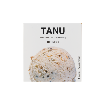 Морозиво на рослинній основі "Печиво" 150г, Tanu
