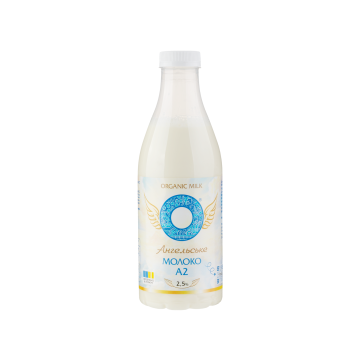 Молоко коров’яче питне А2 органічне пастеризоване 2,5% 900г, Organic Milk