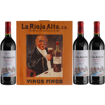 Вино La Rioja Alta Vina Alberdi Reserva (gift set 3 bottles) / Набір вин Вінья Алберді Резерва 3х750мл 2021, червоне сухе, 2.25 л