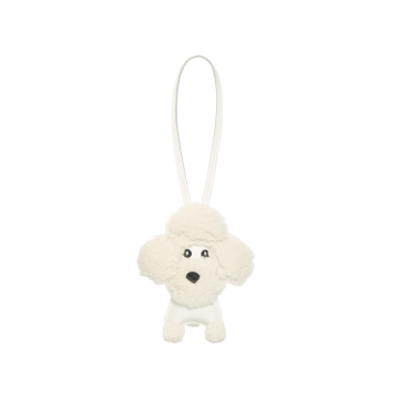 Брелок PawKey шкіряний бежевий, Maltipoo Shop
