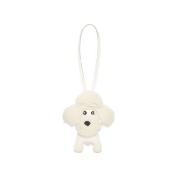 Брелок PawKey шкіряний бежевий, Maltipoo Shop