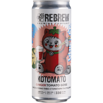 Пиво Rebrew Rebrew Kotomato Ginger Tomato Gose, 0.33 л