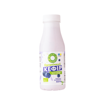 Кефір органічний з наповнювачем "Чорниця" 2,5% жиру 280г, Organic Milk