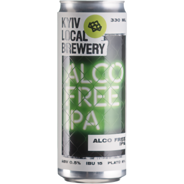Пиво Kyiv Loсal Brewery Kyiv Loсal Brewery Alco Free IPA, 0.33 л