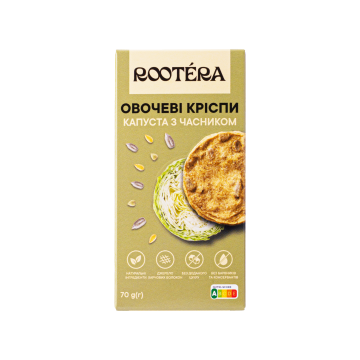 Кріспи овочеві "Капуста з часником" 70г, Rootera