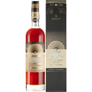 Бренді Ararat Armenia 10yo, gift box, 0.7 л