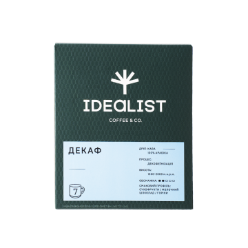 Дріп кава Декафінато 7х12г, Idealist Coffee Co.