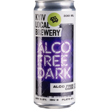 Пиво Kyiv Loсal Brewery Kyiv Loсal Brewery Alco Free Dark, 0.33 л