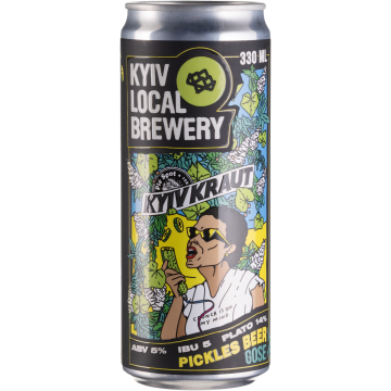 Пиво Kyiv Loсal Brewery Kyiv Loсal Brewery Pickles Beer Gose, 0.33 л