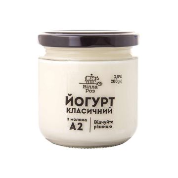 Йогурт класичний А2 200мл, Вілла Роз