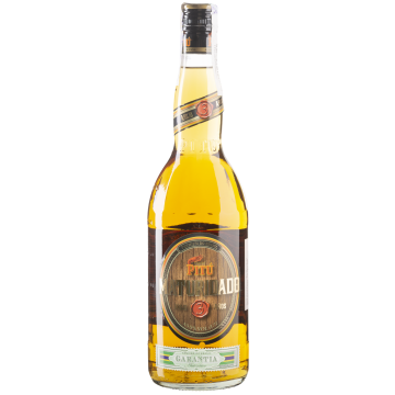 Кашаса Pitu Maturidado, 0.7 л