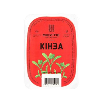 Мікрогрін кінзи 10г