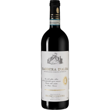 Вино Giacosa Bruno Barbera d'Alba / Барбера д'Альба 2021, червоне сухе, 0.75 л