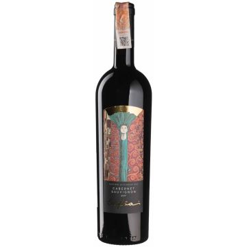 Вино Colterenzio Cabernet Sauvignon Lafoa / Каберне Совіньйон Лафоа 2017, червоне сухе, 0.75 л