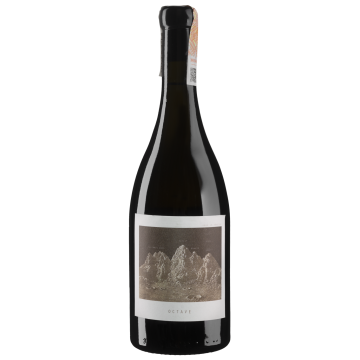 Вино Sous Le Vegetal Octave / Октаве 2018, біле сухе, 0.75 л
