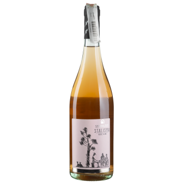 Вино Kamara Pure Stalisma dry rose / Стелізма 2020, рожеве сухе, 0.75 л