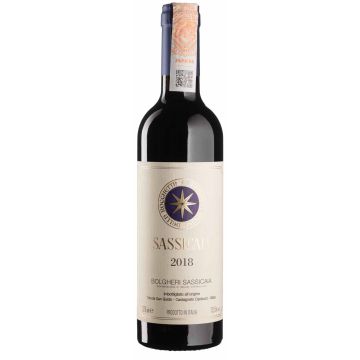 Вино Tenuta San Guido Sassicaia / Сассікая 2018, червоне сухе, 0.375 л