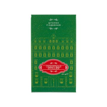 Штолен різдвяний органічний 250г, Stollen